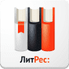 ЛитРес ЛитРес