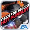 Need for Speed: Hot Pursuit (NFS)
