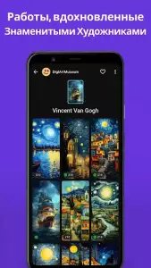 ZEDGE