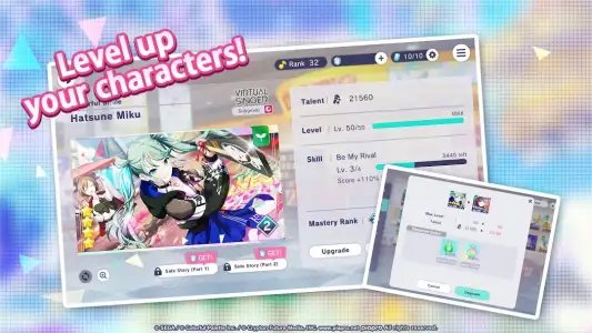 Hatsune Miku: Colorful Stage