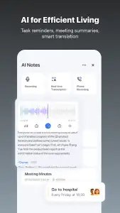 Tuya — Smart Life, Smart Living
