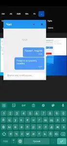 RuDesktop