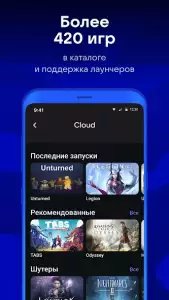 VK Play