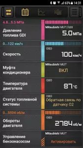 CarBit ELM327 OBD2
