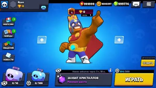 Nost Brawl Stars