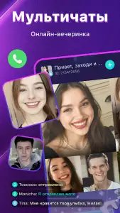 BIGO LIVE
