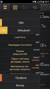 CarBit ELM327 OBD2