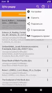 DjVu Reader & Viewer