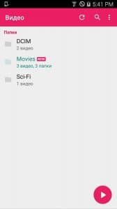MX Player
