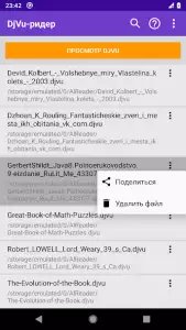 DjVu Reader & Viewer