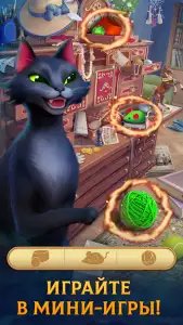 Часовщик: три в ряд