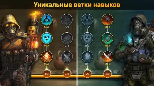 Dawn of Zombies: Survival
