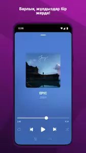 Mobi Music - слушайте музыку без интернета