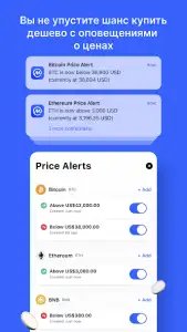 CoinMarketCap