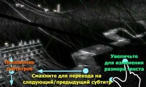MX Player