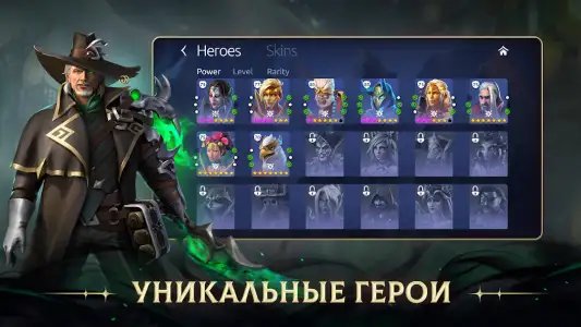 Age of Magic