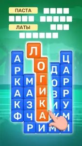 Башня cлов: кроссворд