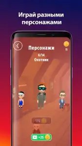 А4 Пол — это лава