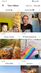 Скачать видео и музыку с ТикТок