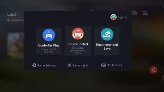 EggNS Emulator - эмуляторов Nintendo Switch