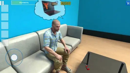 Симулятор водителя