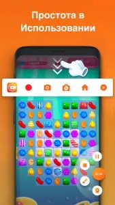 XRecorder — запись экрана