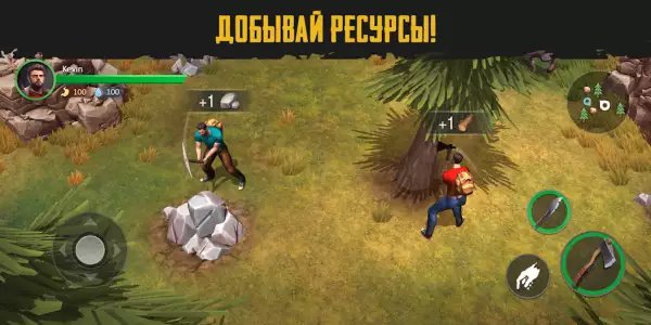 Live or Die: Zombie Survival (Живи или умри)