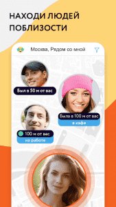 Мамба