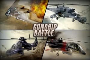 Вертолет битва: 3D полет