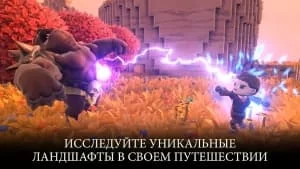 Portal Knights