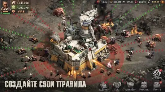 State of Survival: Zombie War
