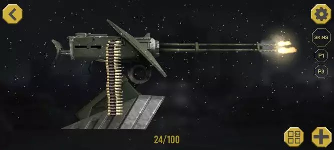 Симулятор оружия (Gun Simulator)