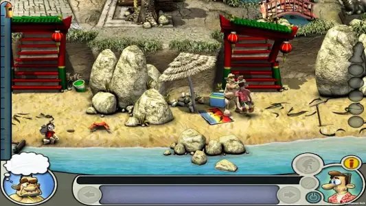 Как достать соседа 2