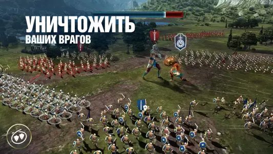 Dawn of Titans: стратегия