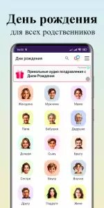 Открытки на все случаи жизни