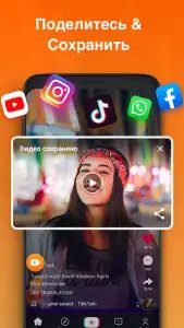 XRecorder — запись экрана