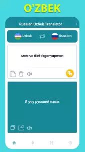 Русско-узбекский переводчик