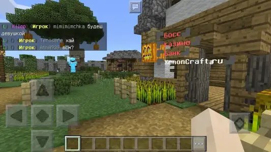 Список серверов для Minecraft