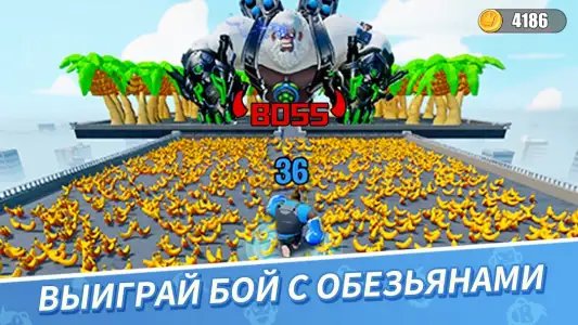 Age of Apes (Обезьяны)