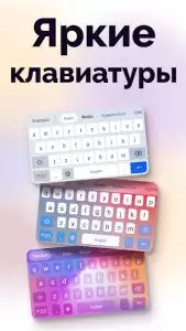 Fonts Art - красивые шрифты