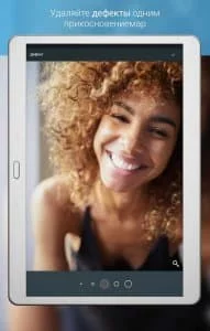 Фоторедактор от Aviary