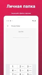 Загрузчик видео для Pinterest