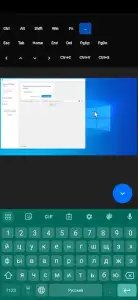 RuDesktop
