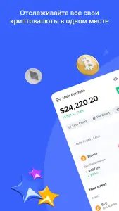CoinMarketCap