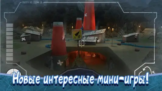 Ice Scream 8: Final Chapter (Мороженщик 8)