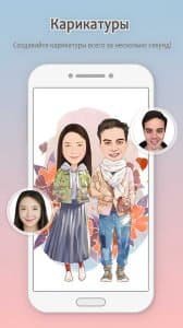 MomentCam