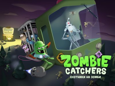 Zombie Catchers