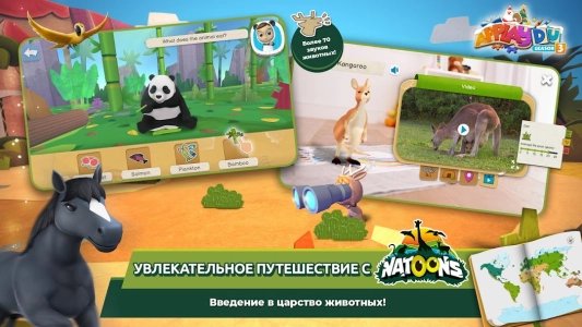 Applaydu для всей семьи