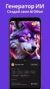 ZEDGE