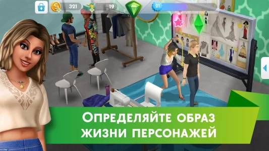 The Sims Mobile